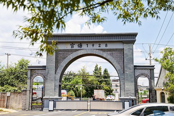 百年官塘焕新迎客！ 一池富锶温泉激活乡村振兴新动能