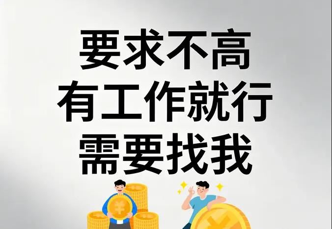 昆明本地应急资金周转：急用钱不用慌，合规渠道快速落地