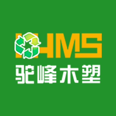 昆明驼峰木塑的图标