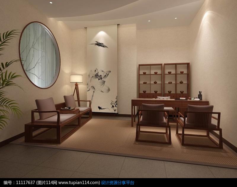 茶咖小店的图标