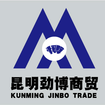 昆明昊贤商贸有限公司的图标
