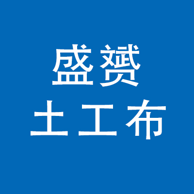 官渡区盛赟建材经营部的图标