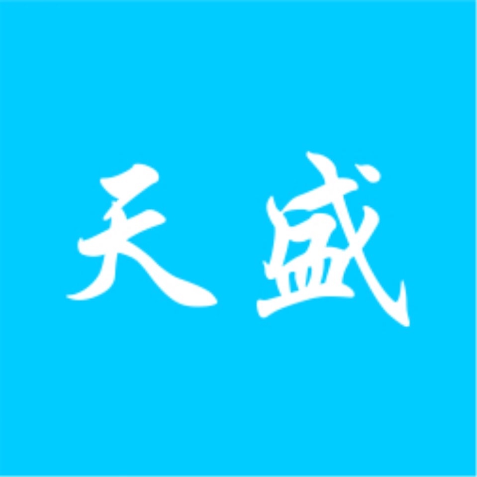 云南翼中工贸有限公司的图标