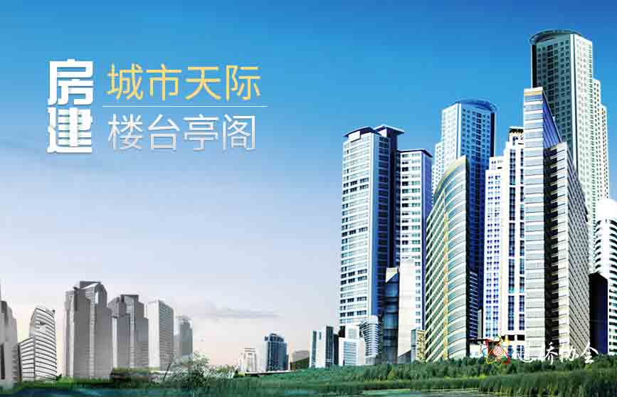 云南?兴市政工程有限公司的图标