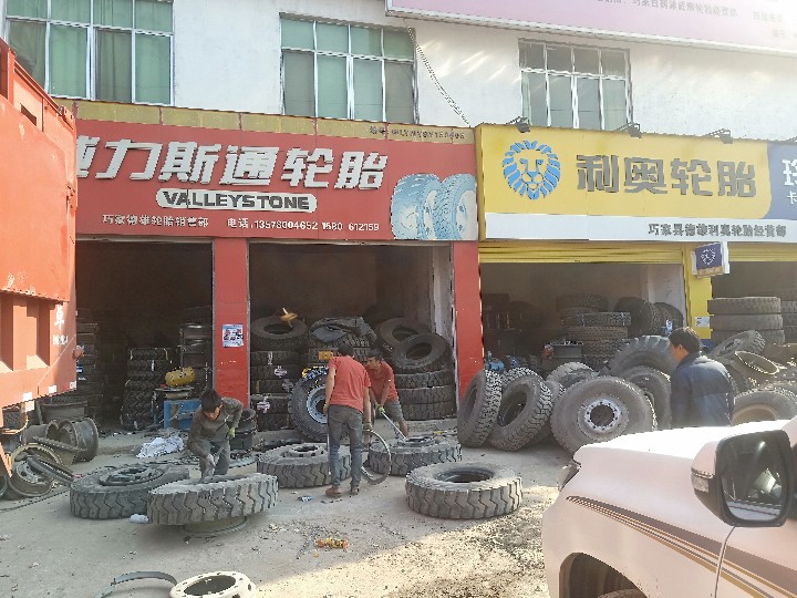 巧家县白鹤滩镇骑马轮胎专卖店的图标