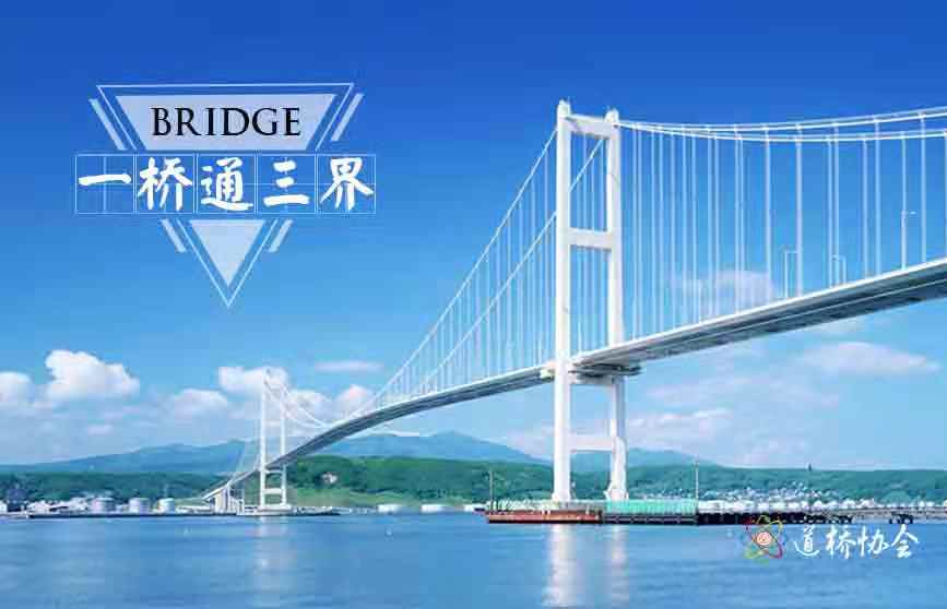云南森宇建筑有限公司的图标