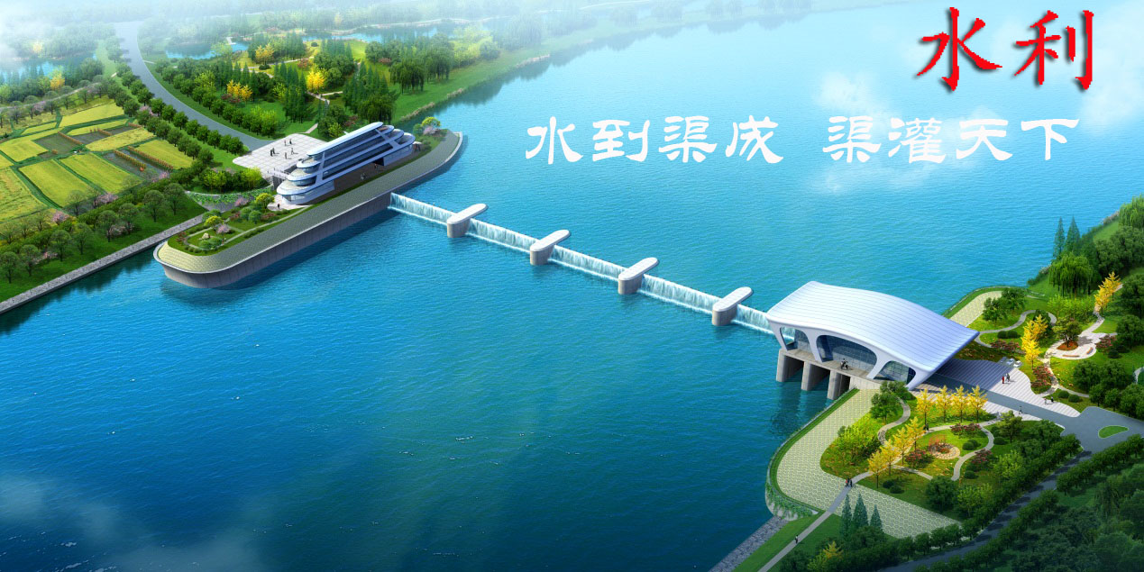 润方建设管理有限公司的图标