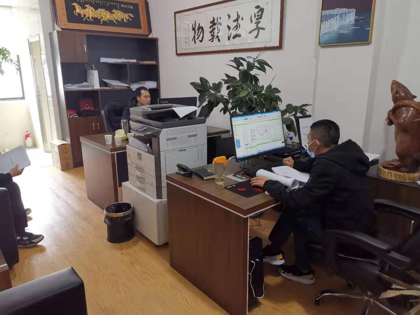 澜沧云岭商贸有限公司的图标