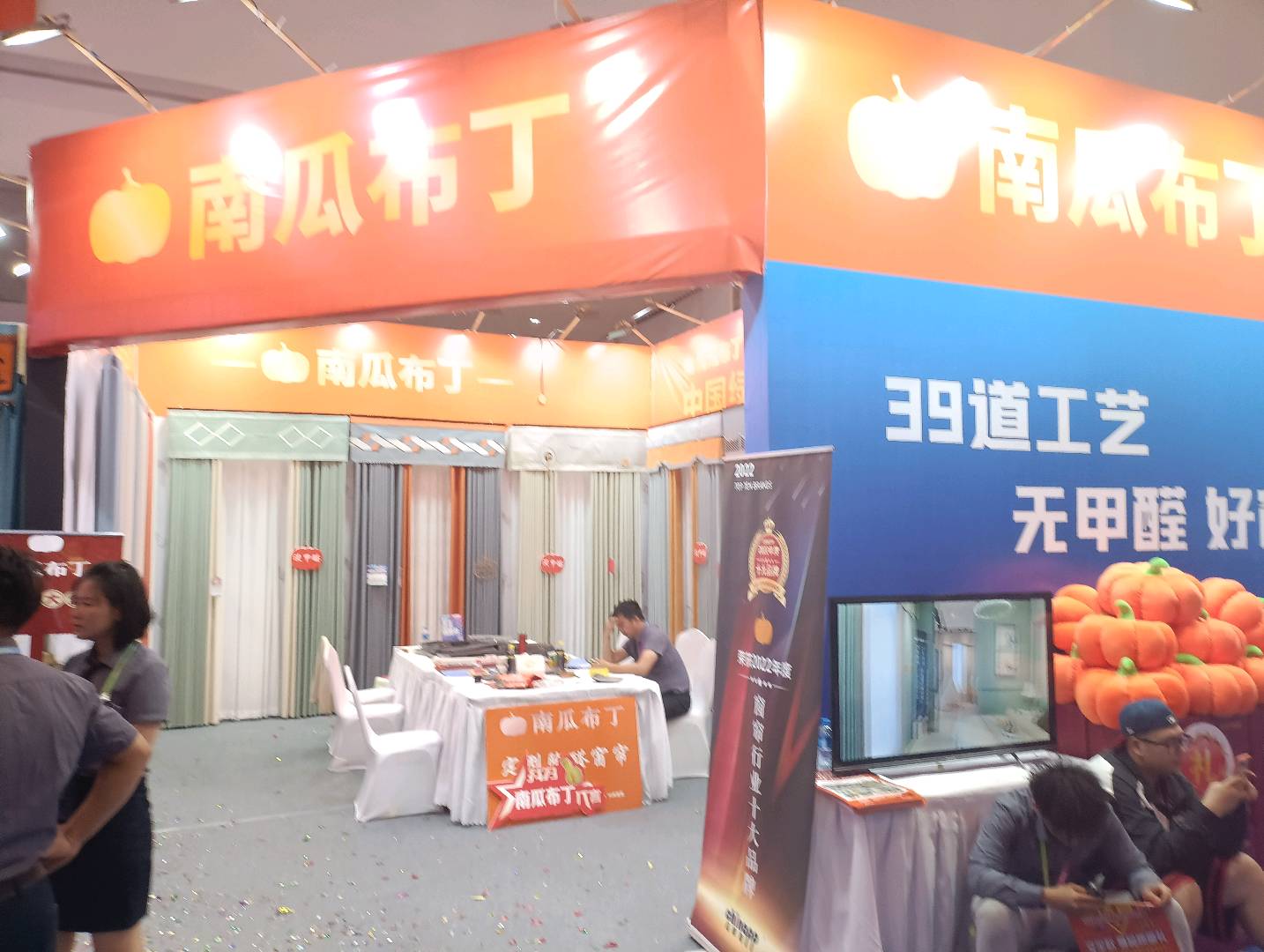 昆明市西山区丽斐布艺经营部的图标