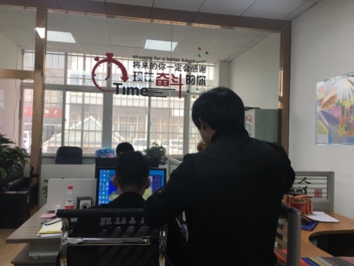 云南永韬贸易有限公司的图标