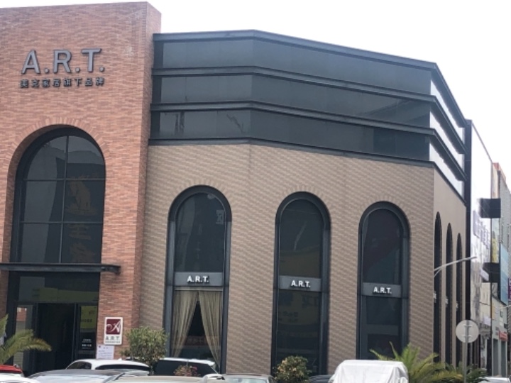 云南卫通建材有限公司的图标