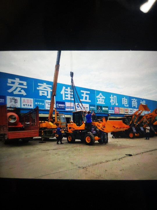 普洱宏奇佳商贸有限公司的图标