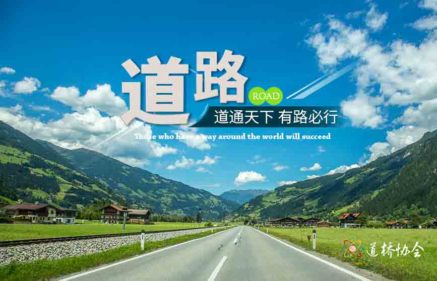 中明建投建设集团有限责任公司的图标