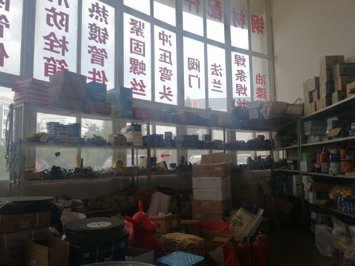 昆明钢坊商贸有限公司的图标