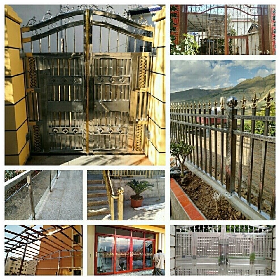 东川区艺兴门窗制作经营部的图标