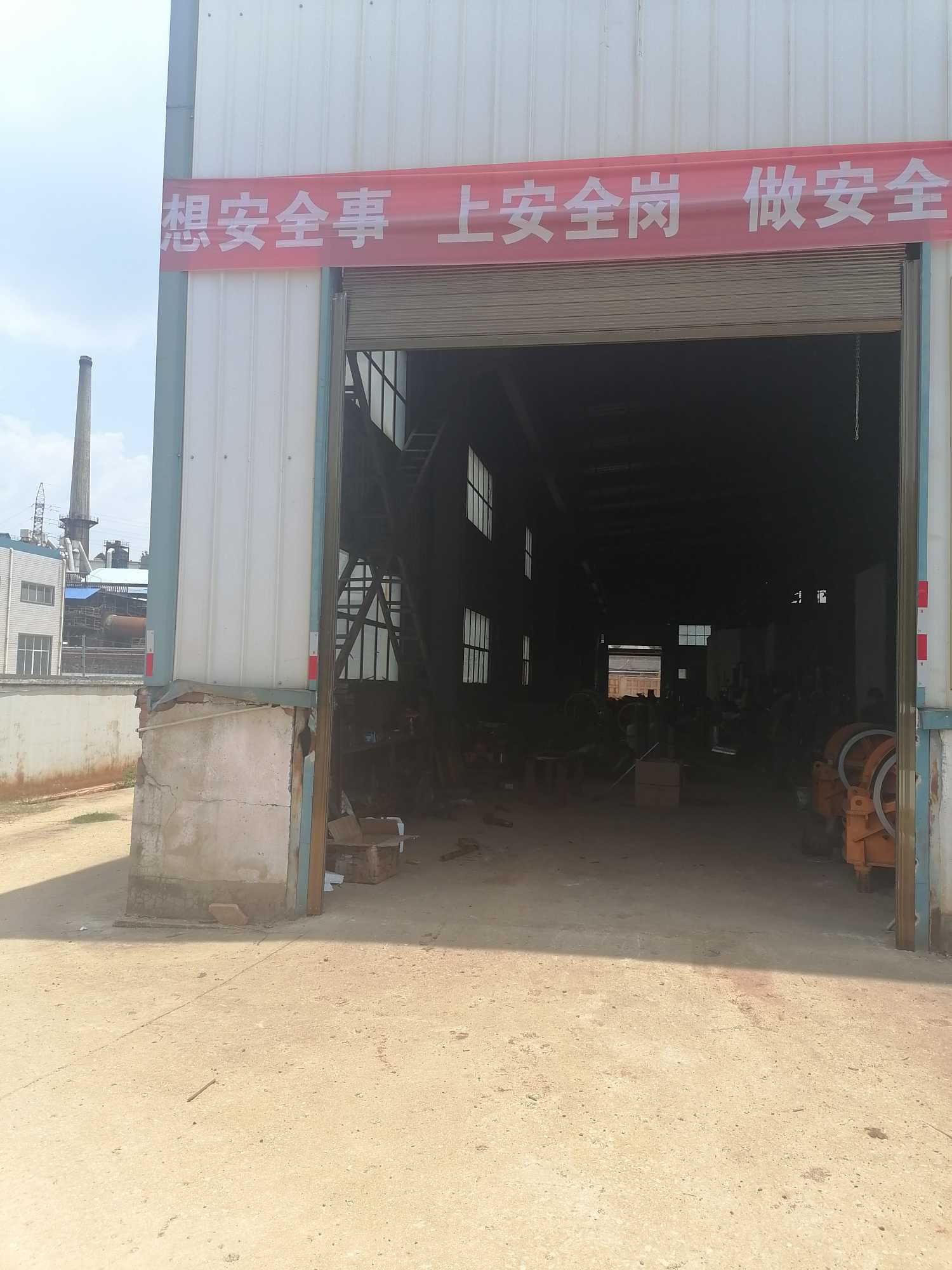 文山市庆博机械有限公司的图标