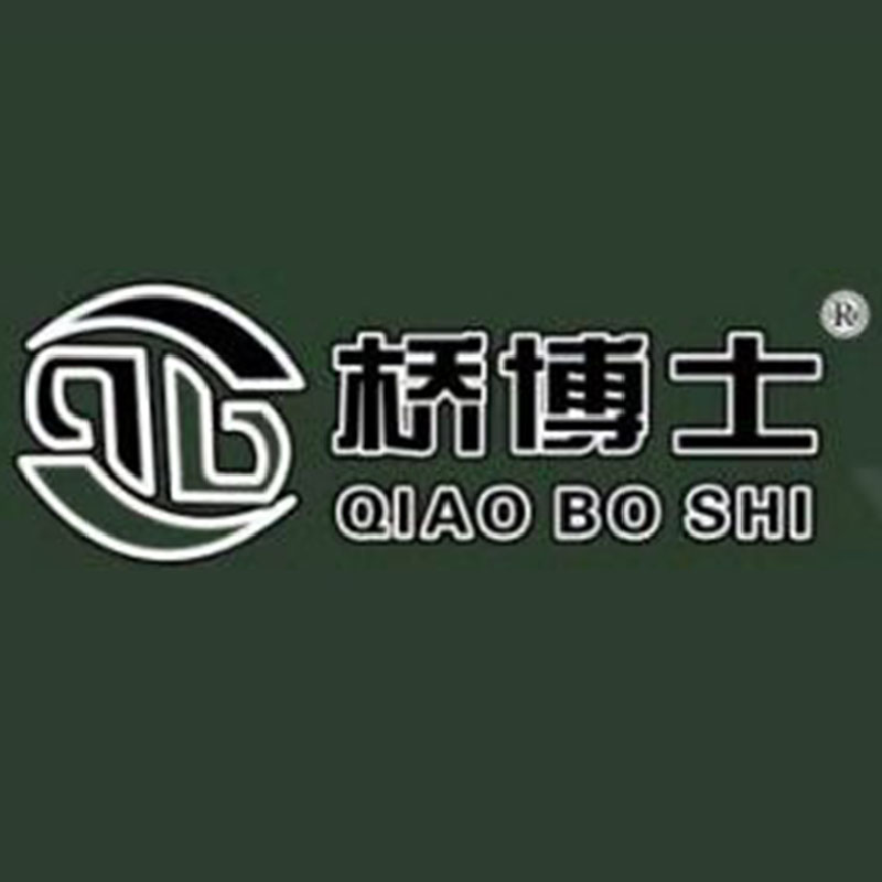 云南中昊天源商贸有限公司的图标