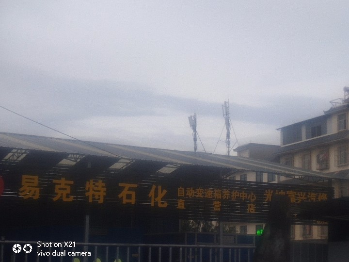 普洱凤凰社区挖机修理的图标